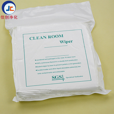 wholesale Microfiber dust cloth 6609 Superfine fibre Wipe cloth Superfine non-dust cloth Manufactor