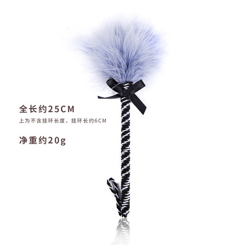 Adult sex toys, flirting and teasing feathers, sexy feathers in multiple colors, wholesale agent, drop shipping