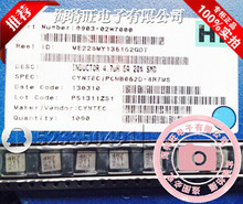 Ǭ��һ�w����늸� PCMB062D-4R7MS ԭ�b 2525 7*7*2.2 4.7uH 6A