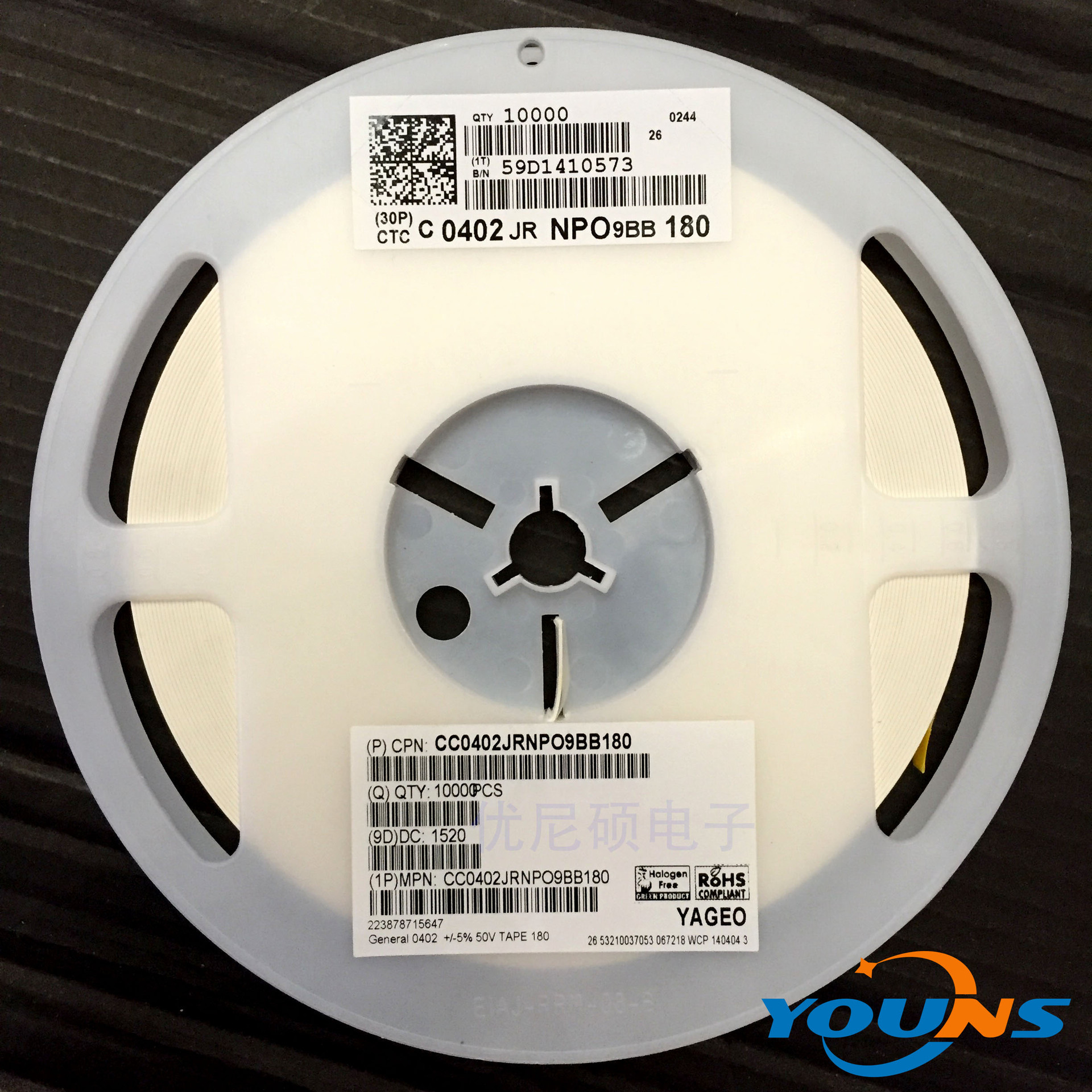 YAGEO/国巨 贴片电容 0201 0402 0603 0805 1206 1210 1218