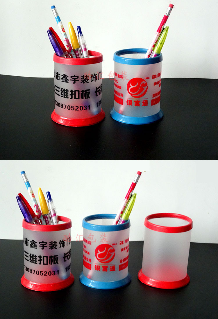 透明笔筒详情页7