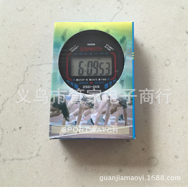 ZSD013T