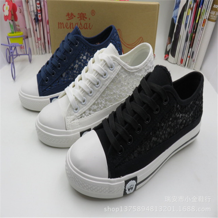 夢賽網639黑白藍三色批16元35-40碼 (1)