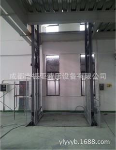 ��ؕ�̶���܉ʽ����ƽ̨��Һ���S���������C�����eȫ늄�����؛��