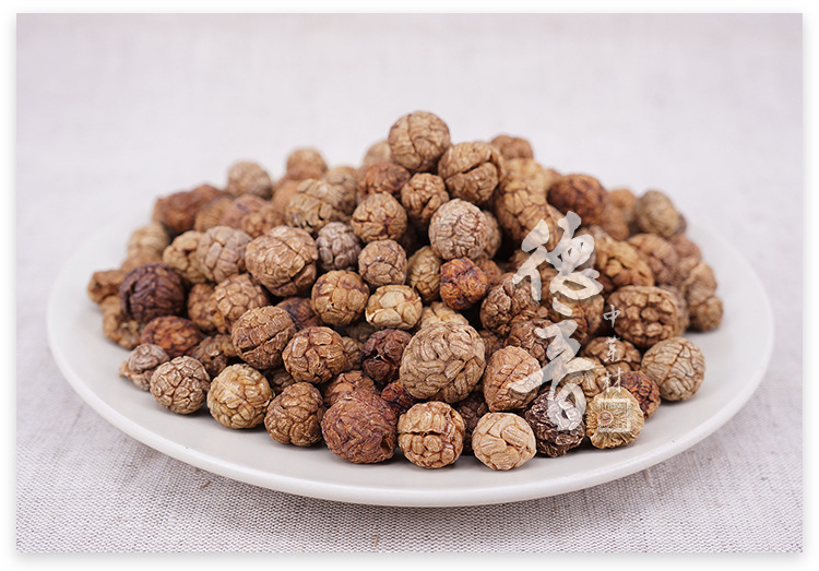 Tsaoko Cardamom Cao Dou Kou 500g Dried TCM Herb for Culinary and Decoction Use Yunnan Origin quality and texture