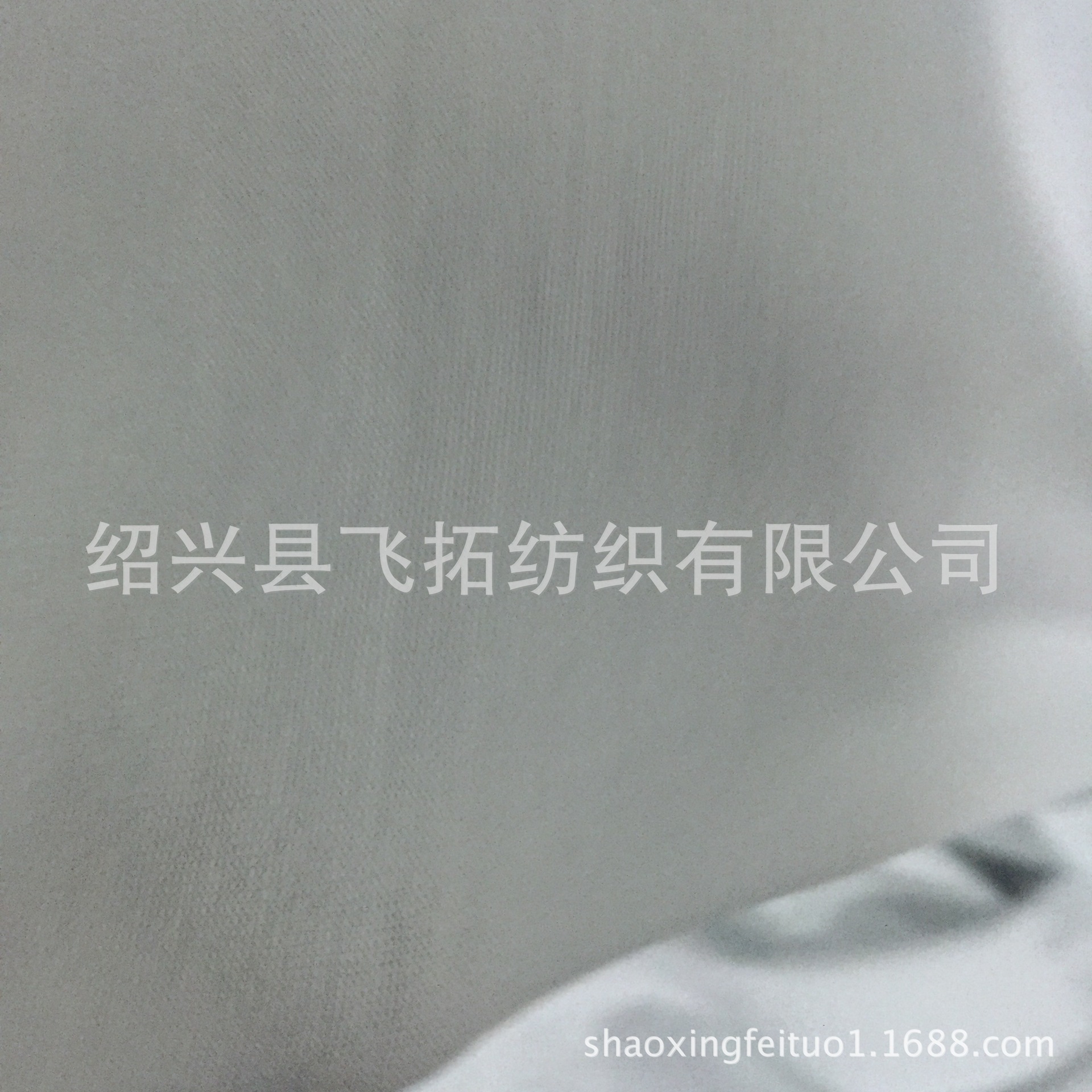 厂家直销针织全涤再生纤维 再生涤纶氨纶汗布