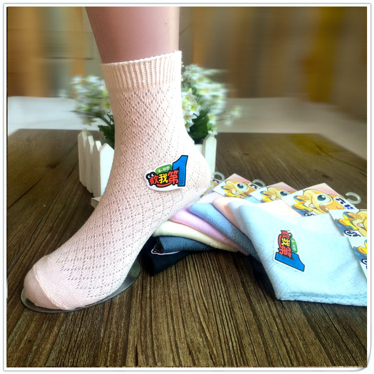 Chaussettes enfant - Ref 2108417 Image 14