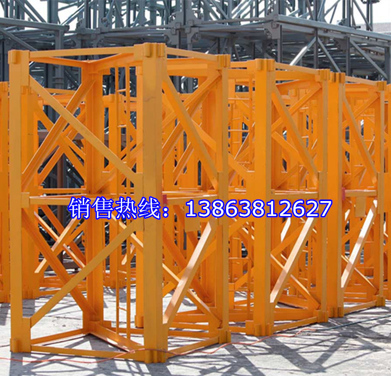 鸿达出口阿尔及利亚 TC5610塔机塔式起重机塔吊无线遥控器 无线吊