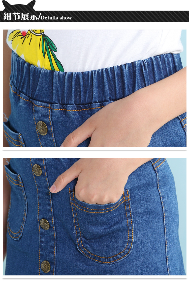 Jupe fillette en toile - Ref 2048145 Image 20