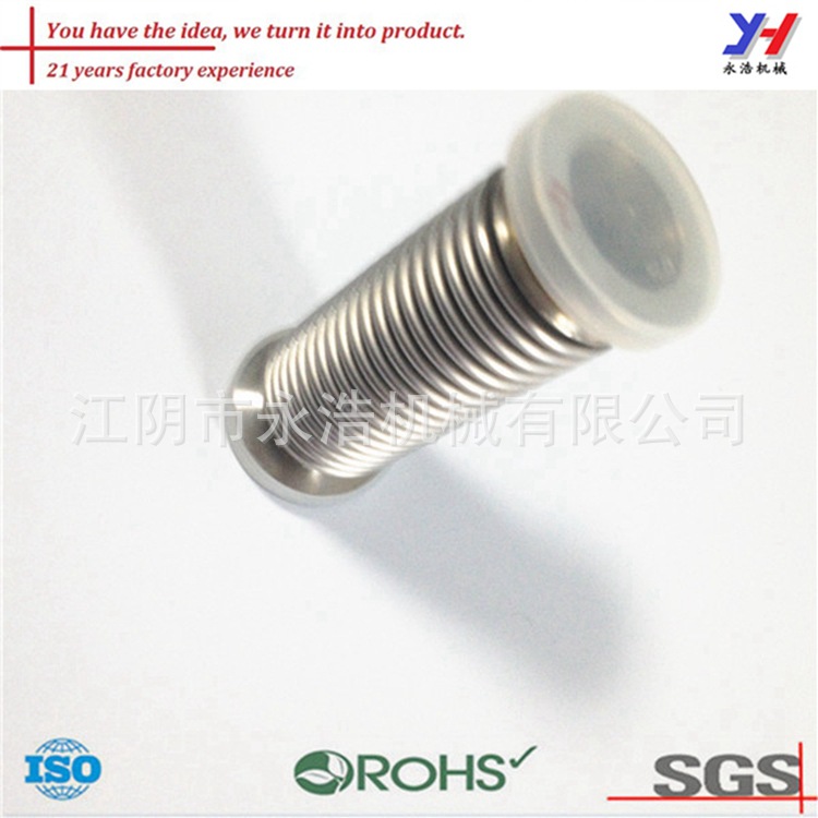 永浩机械定制金属铆钉螺母制造商