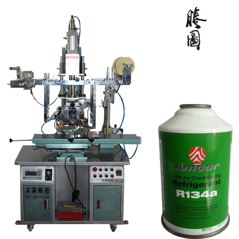 现货直销铁罐印刷机 全自动热转印机批发