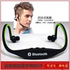 Foreign trade neutral S9 new wireless Bluetooth headset three -dimensional sound music call after call