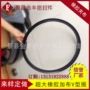 轴用v型耐磨超大密封圈