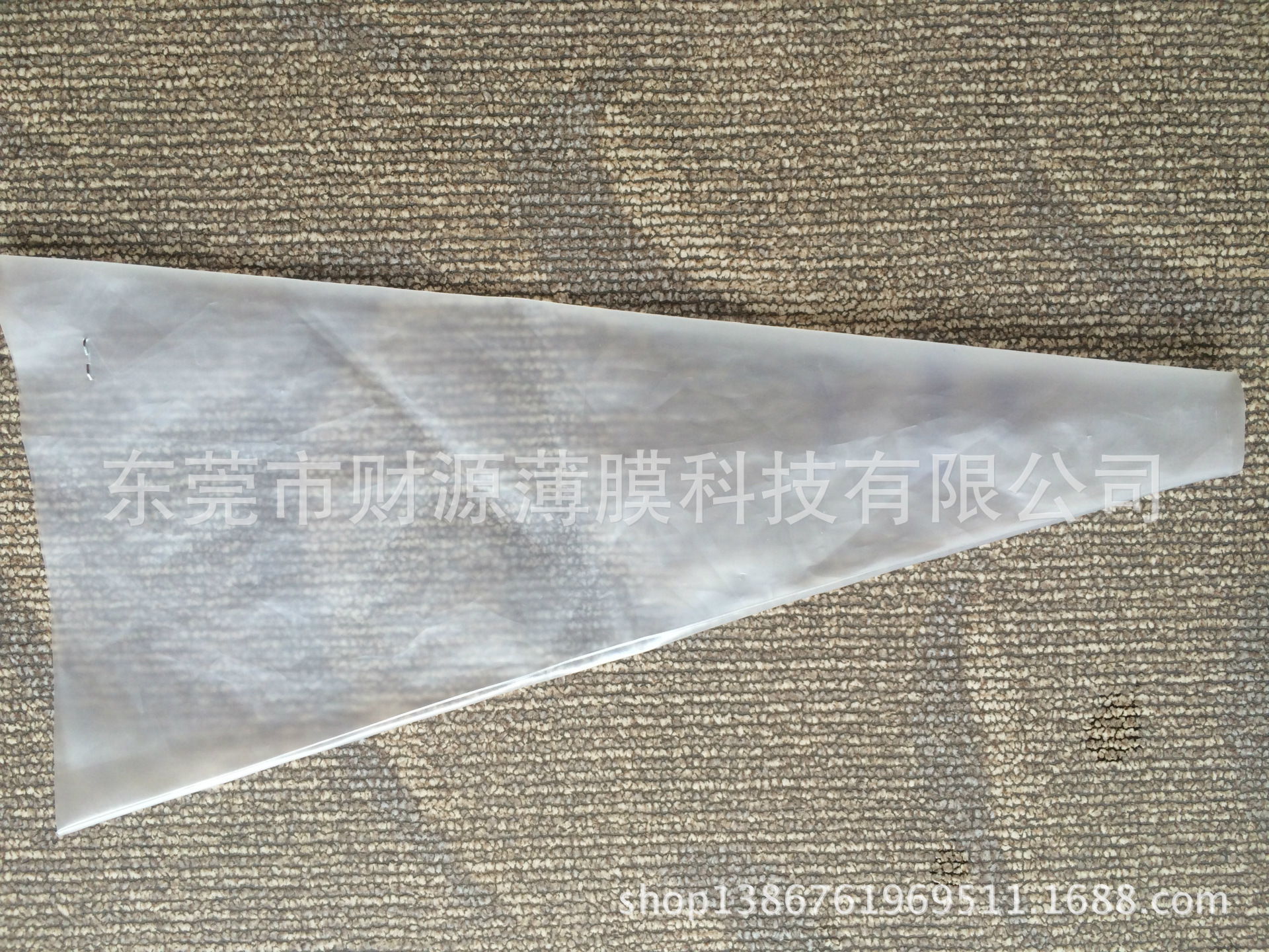 PEVA奶油袋塑料膜