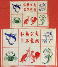 �~�rз���X���J�u�����D�����N�ߑc���N������D�����l