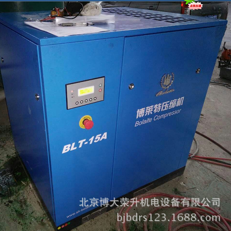 QQ截图20160407114612