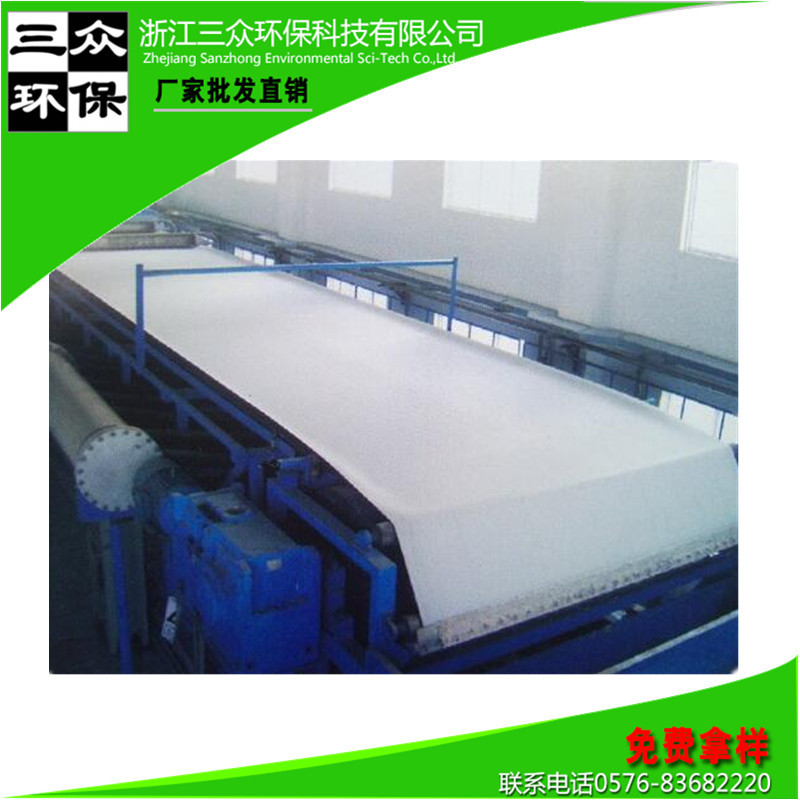 厂家直供 磷酸滤布磷酸盐滤布磷肥滤布滤带磷化工滤布 工业过滤布