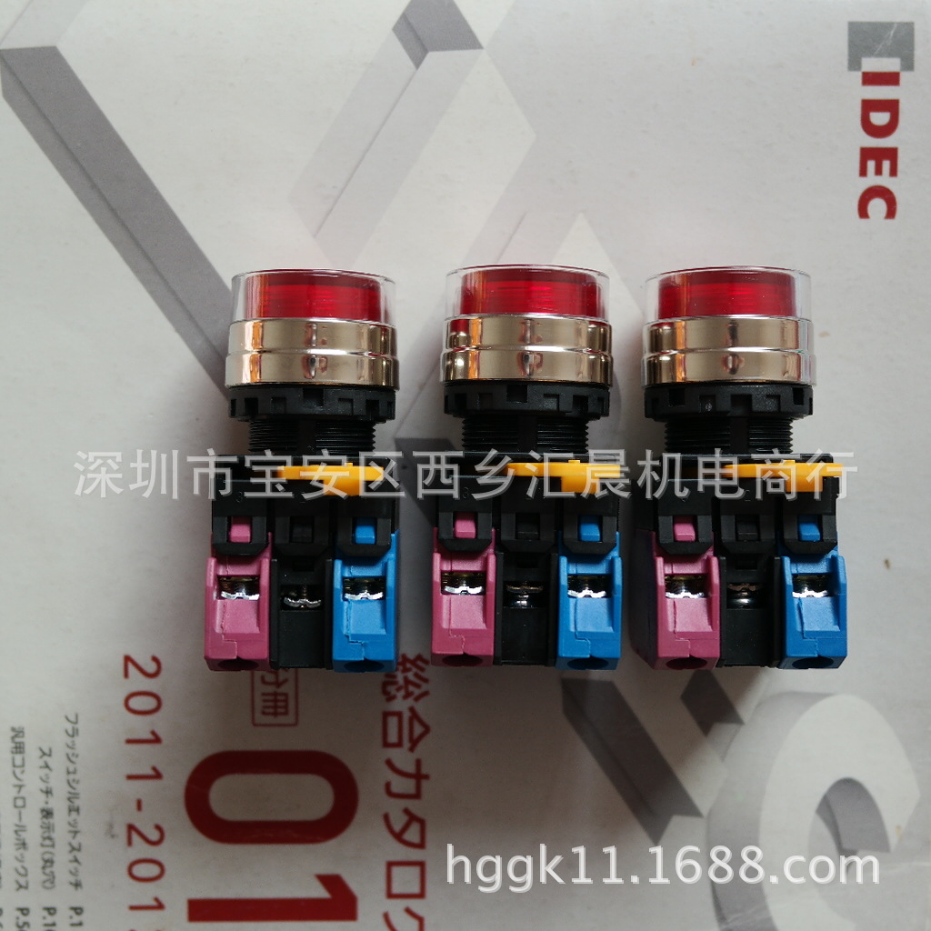 IDEC和泉按钮开关YW4L-AF2E10Q0S YW4L-AF2E11Q0S