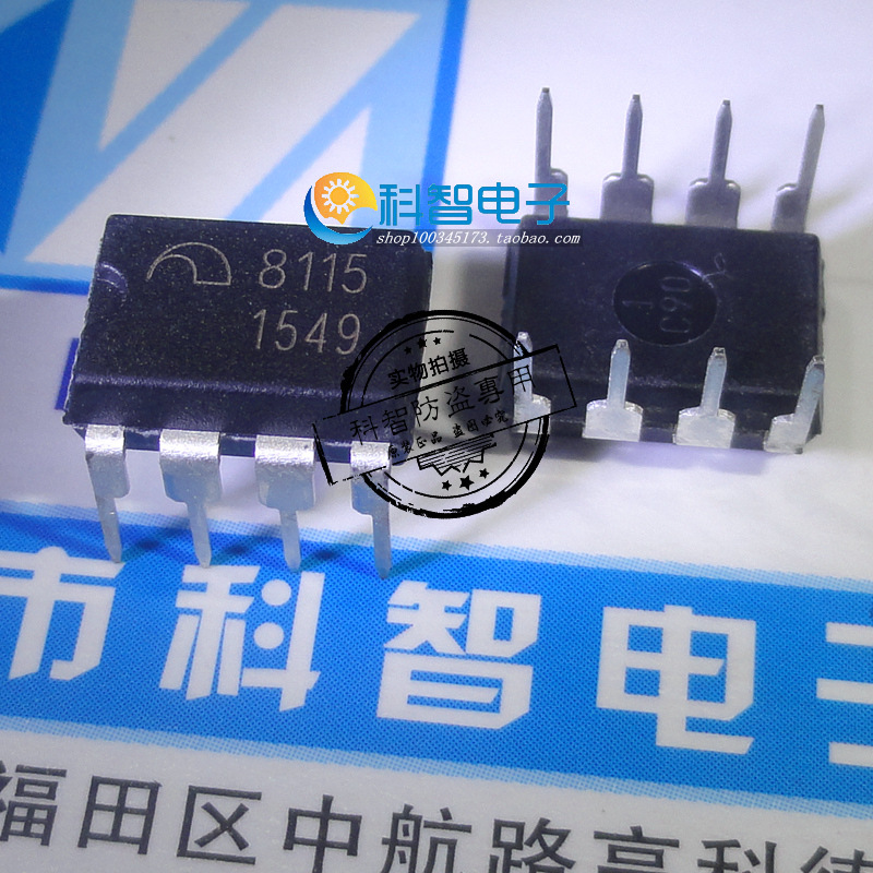8115芯片,8115f电源芯片,骁龙8115_大山谷图库