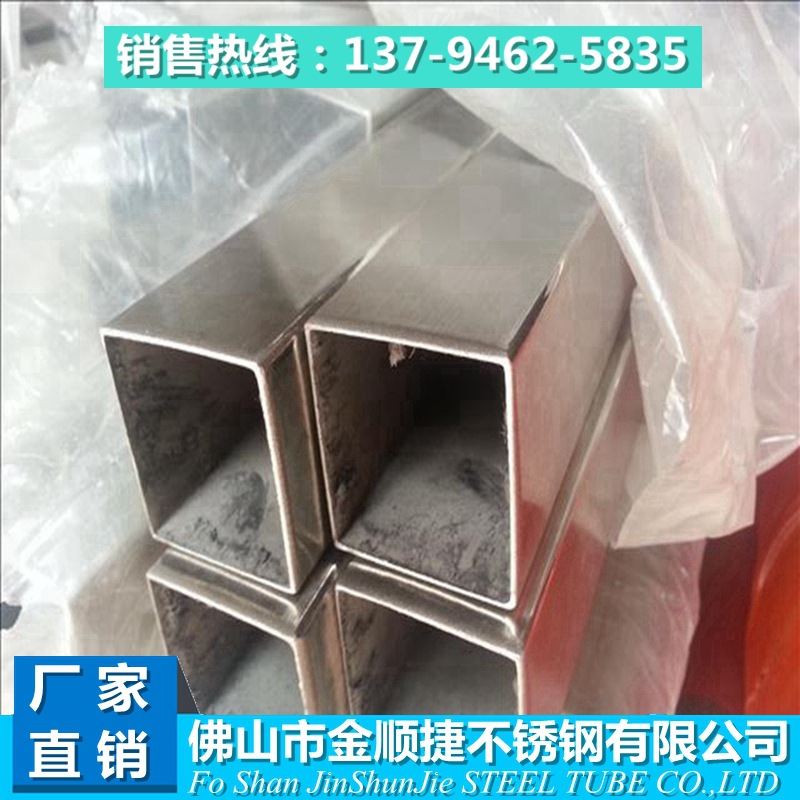 20140515202018961896