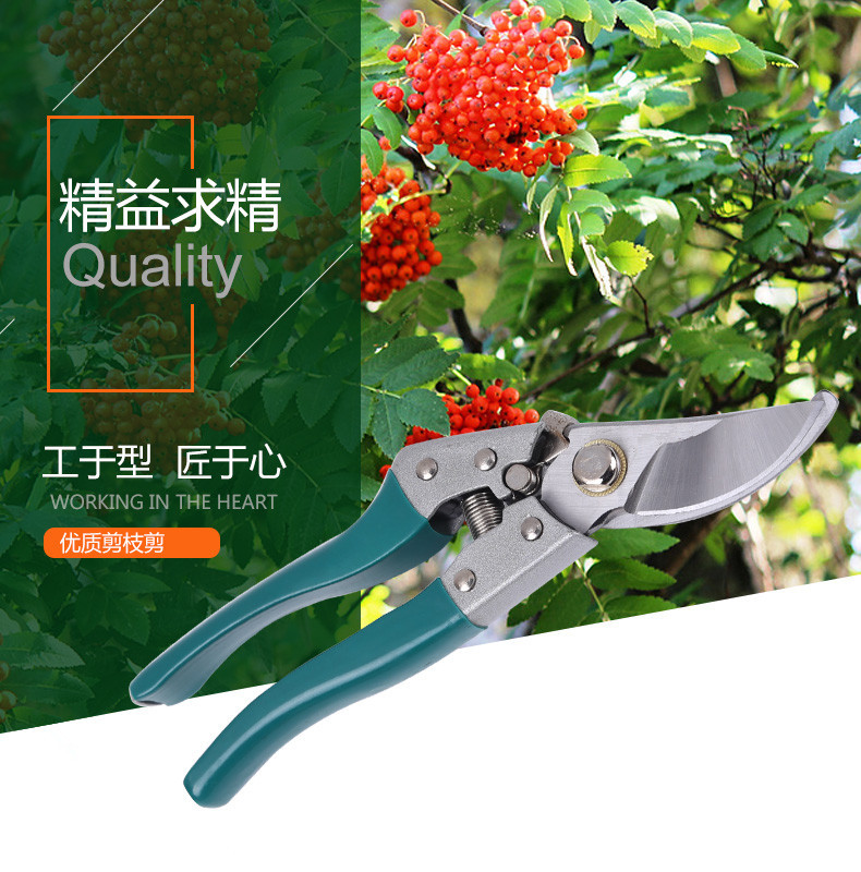 【厂家直销】自动SK5园林剪刀修枝剪8寸省力果枝剪摘果粗枝剪园