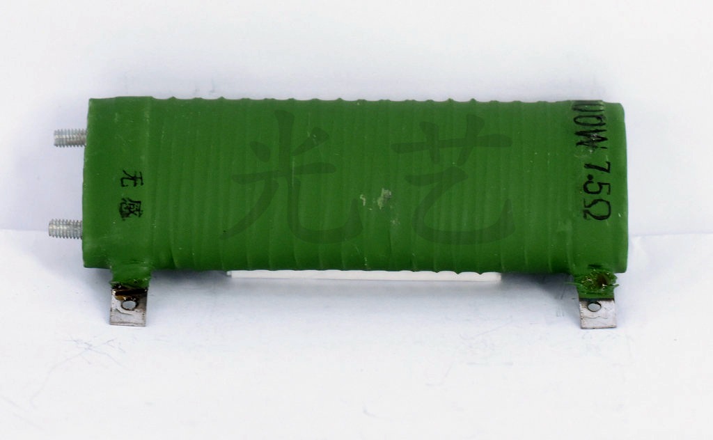 100W 7.5Ω无感电阻 线切割降压电阻 线切割电阻100瓦 7.5欧姆