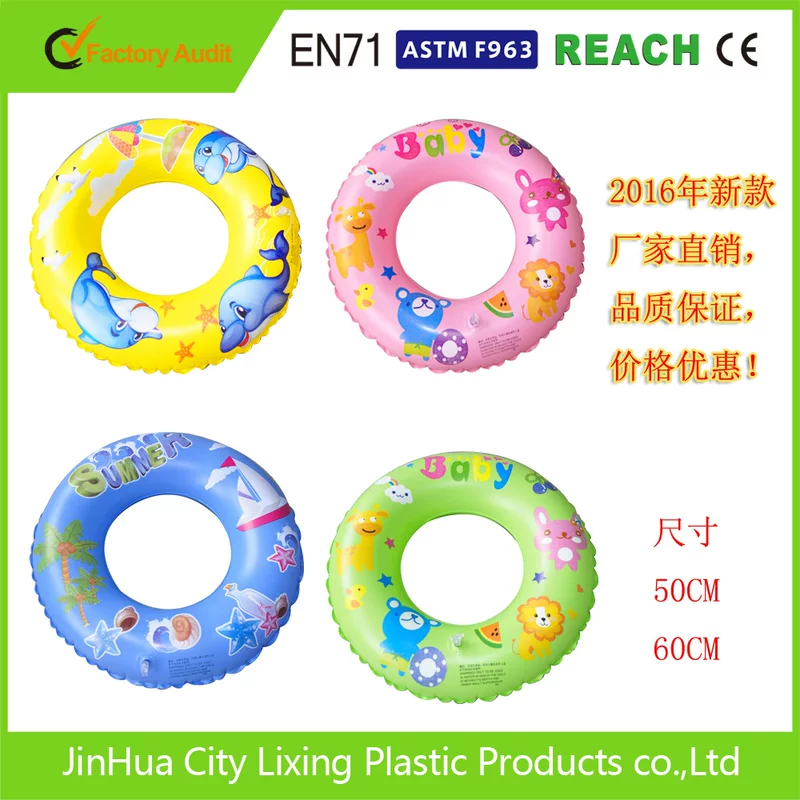 Children's swimming ring, swimming accessory, increased thickness