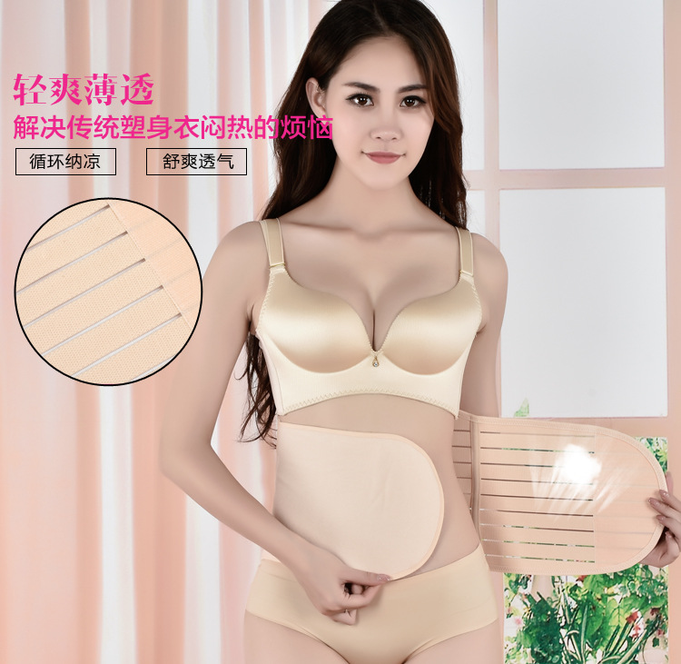 Corset en nylon - Ref 679924 Image 12