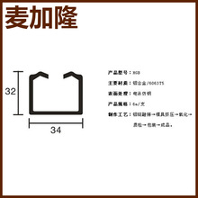 �F؛���� ���T�X�Ͻ�݆��܉ ����6063T5���| �����T���� ��܉