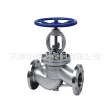 �������˷��m��ֹ�y