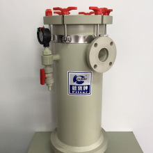 滤袋杂质过滤器 金属回收精密过滤器 耐腐蚀2号袋过滤器 厂家直销