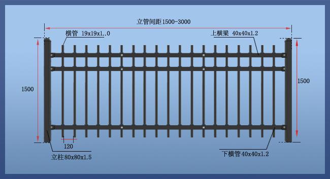 柵欄11