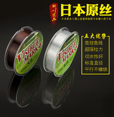 Fishing line main line high-tensile fishing gear casting rod fishing equipment nylon monofilament casting rod fishing line