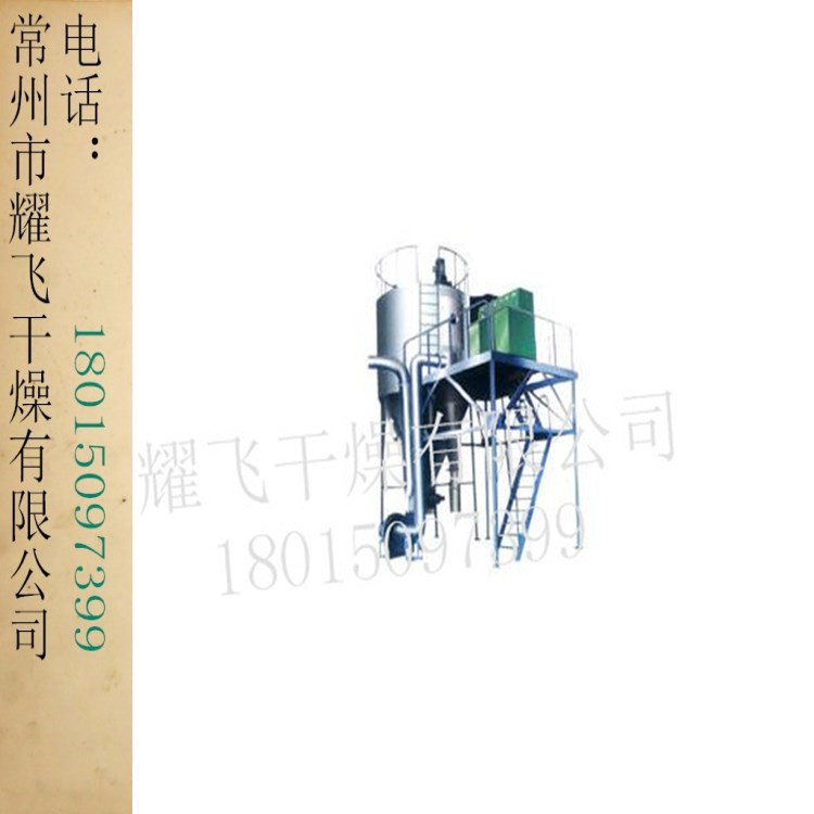 图片模块_副本_副本6