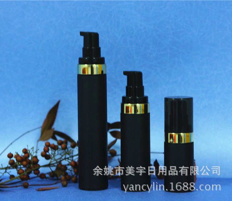 厂销批发黑色磨砂15ml真空瓶乳液瓶30ml50ml医药化妆品包装灌装瓶