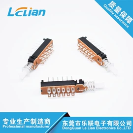 连接器;拨动开关;轻触开关