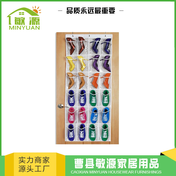 Transfronterizo dedicado PVC puerta del hogar bolsa colgante bolsa de almacenamiento de zapatos 24 rejilla de tela no tejida bolsa colgante de almacenamiento al por mayor