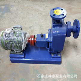 离心式清水自吸泵 40zx6.3-20 卧式单级离心泵 耐腐蚀自吸清水泵