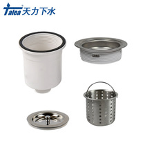 �����N��ˮ��ϴ������ˮ����ˮ�^ �����\��@��ˮ�^��XK274