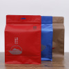 Color aluminum foil tea packaging bag custom -made octagonal sealed plastic food bag custom PE self -sealed bag print logo