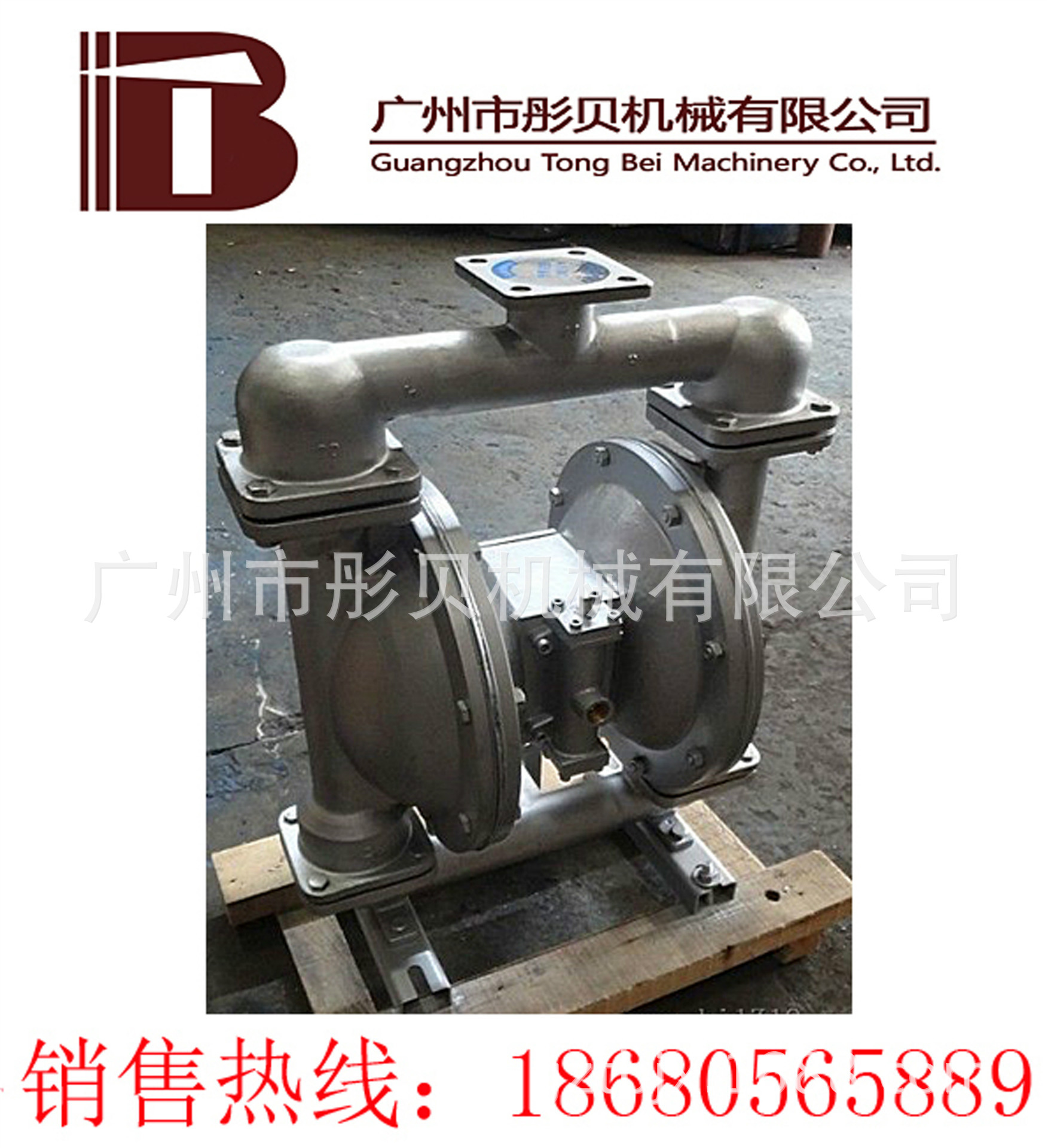 QBY-40型气动隔膜泵不锈钢衬四氟隔膜泵