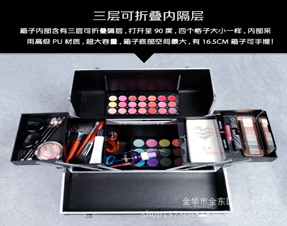 QQ圖片20160328165116