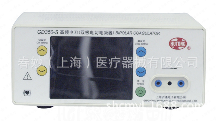 20150908162824852485