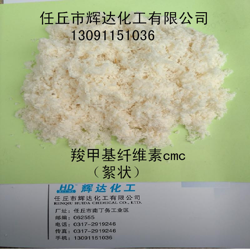 IMG_20160304_134414_副本_副本