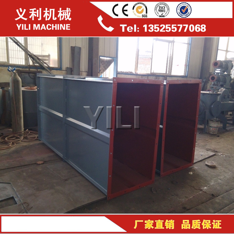 湖北小型斗式提升机报价 斗式提升机型号 斗式提升机厂家