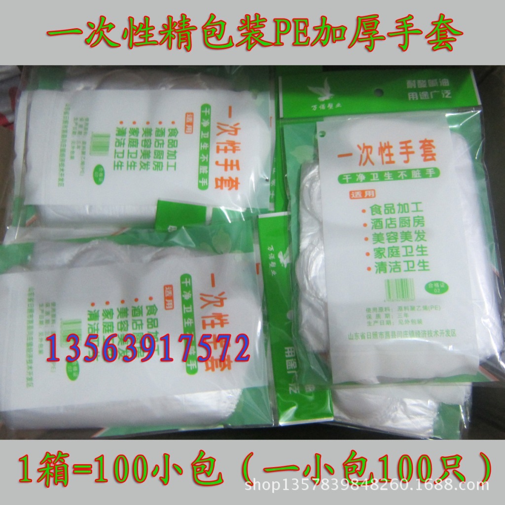 ec697a62856c09b1524f0654fe1c22