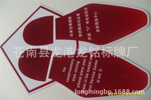 VƹSPVCչʾ ɫuvӡˢ̨