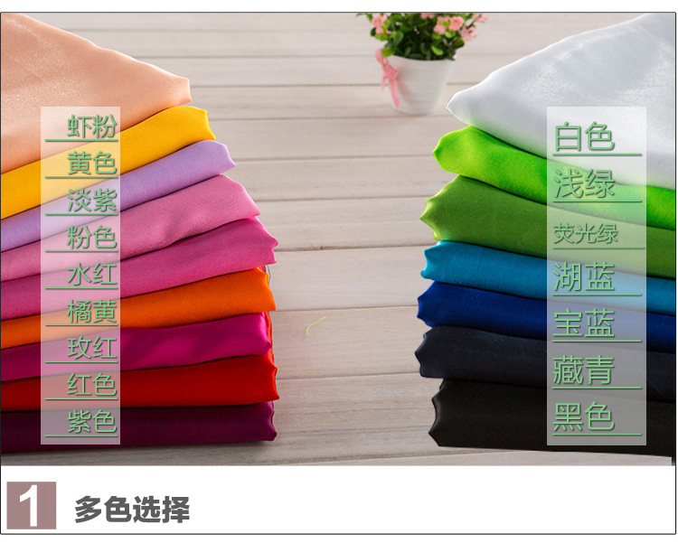satin cloth—16 colors available Ali details page_09