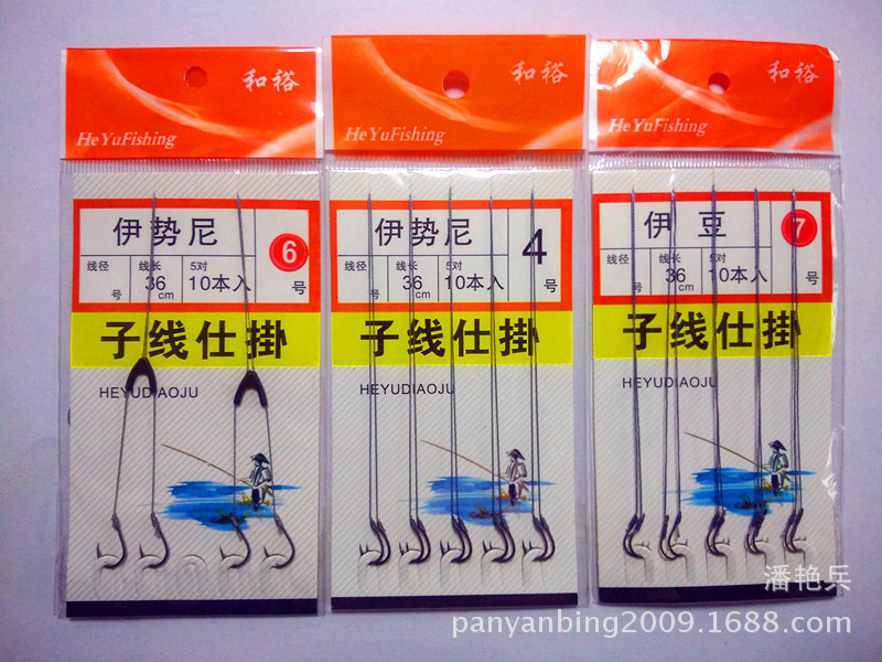 IMG_20161221_084651_副本