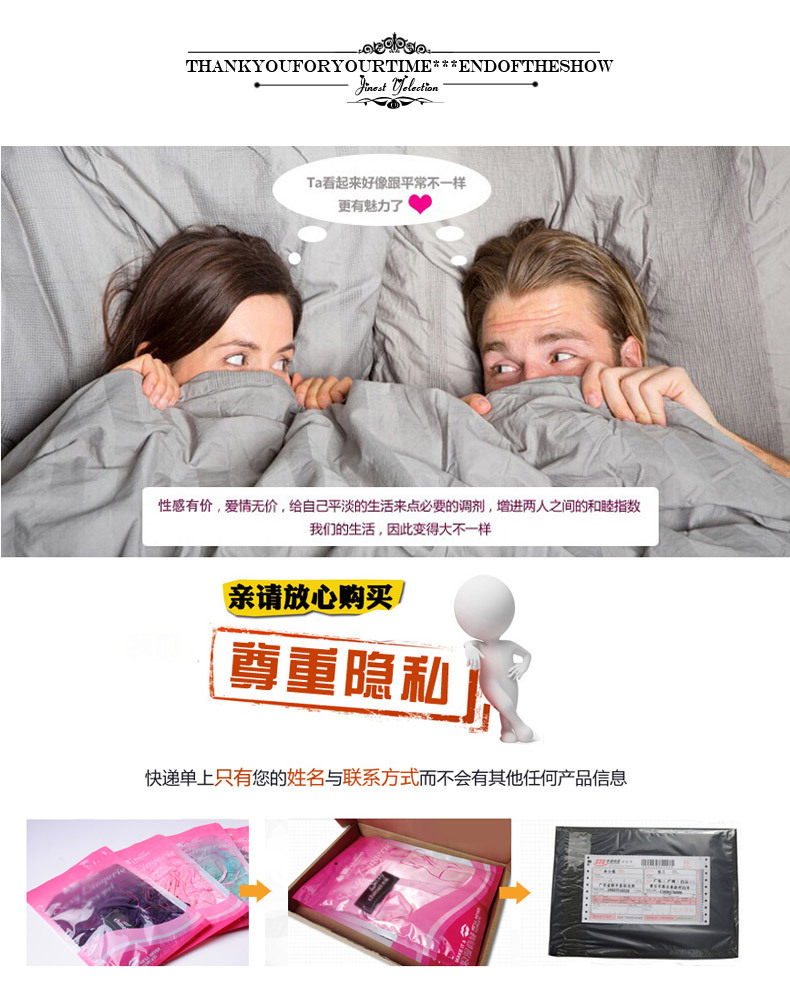 Peignoir - Ref 598767 Image 26